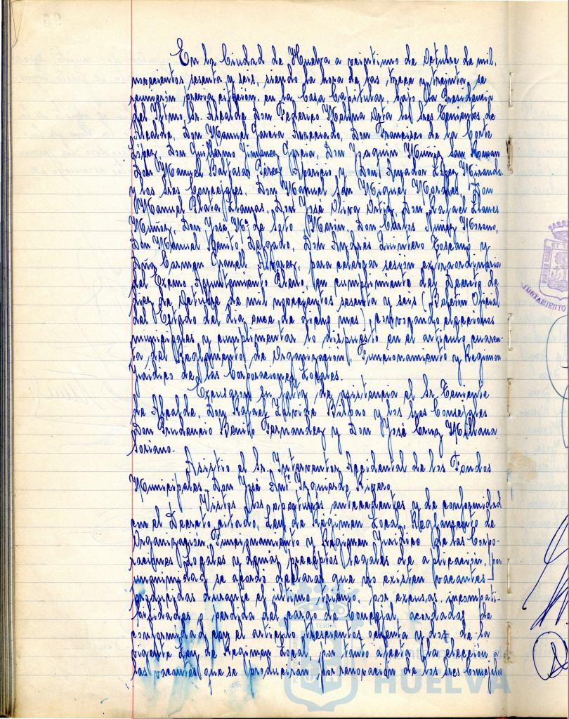 * Image 196