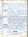 AMH-LEG10849_1967-12_1969-08  (728).jpg - 