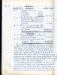 AMH-LEG10849_1967-12_1969-08  (729).jpg - 