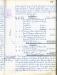 AMH-LEG10849_1967-12_1969-08  (746).jpg - 