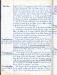 AMH-LEG10849_1967-12_1969-08  (751).jpg - 