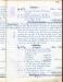 AMH-LEG10849_1967-12_1969-08  (800).jpg - 