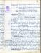 AMH-LEG10849_1967-12_1969-08  (808).jpg - 