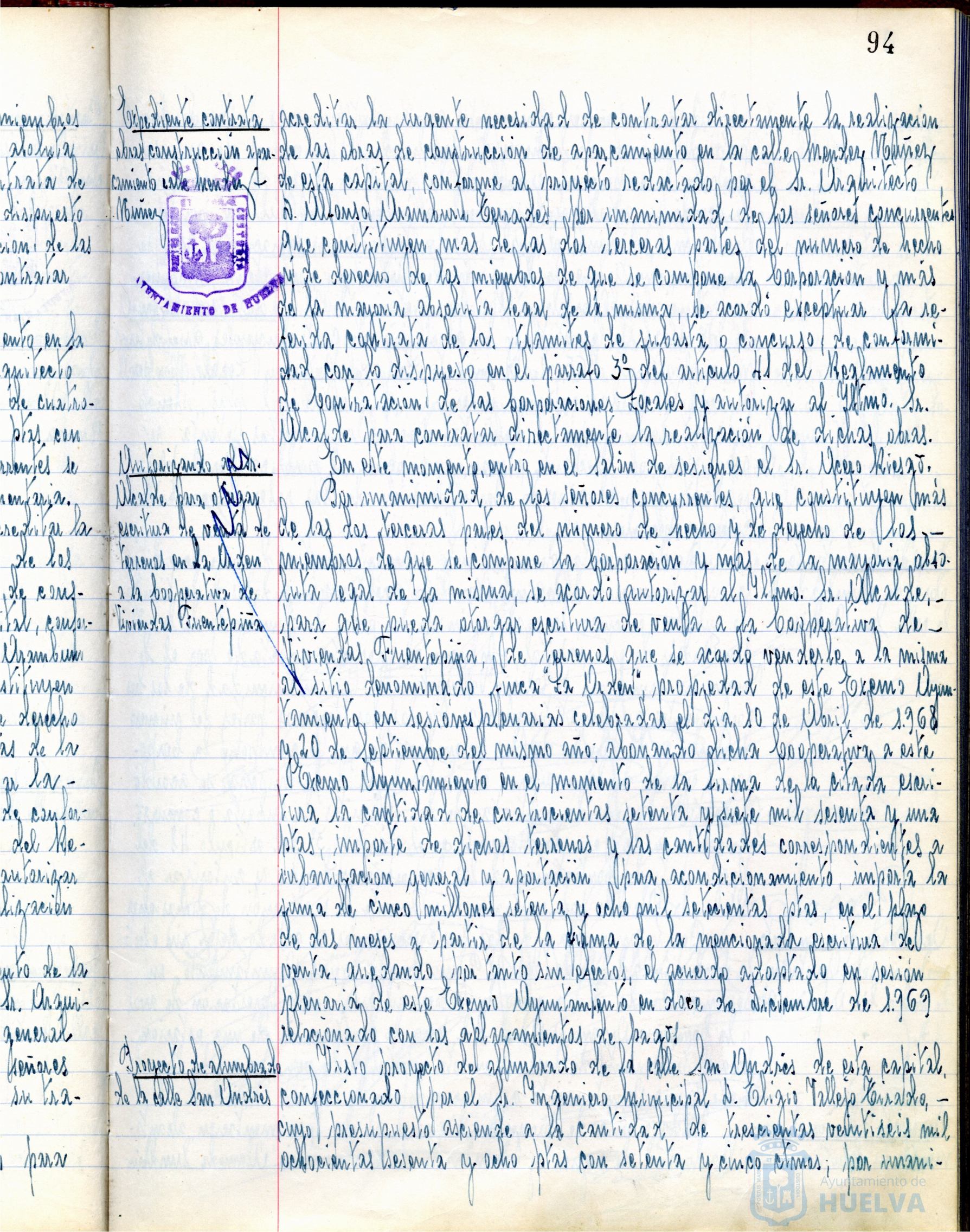 * Image 193