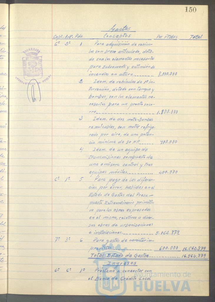 * Image 306