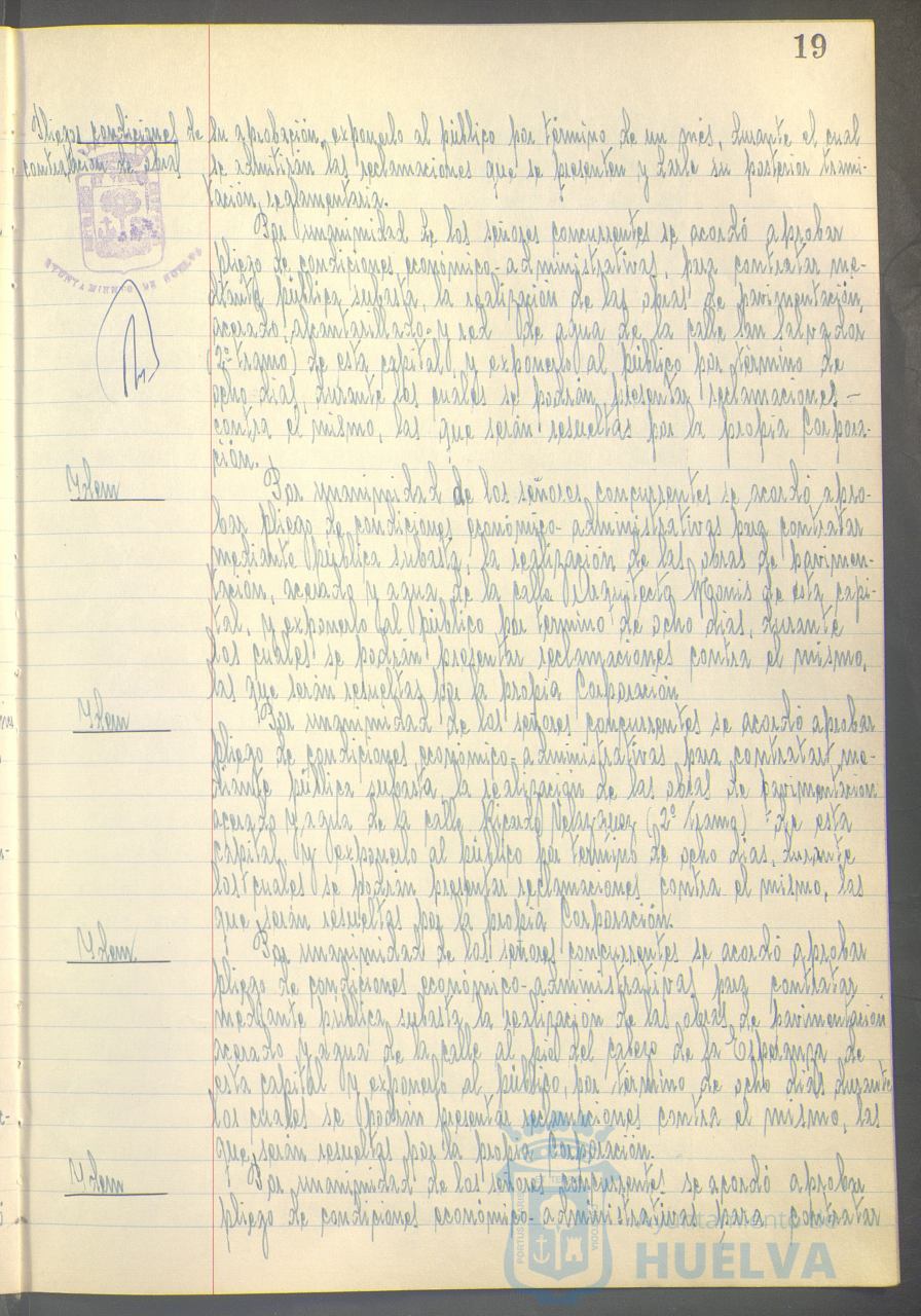 * Image 44