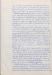 AMH-10850_0349.jpg - 