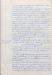 AMH-10850_0353.jpg - 