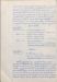 AMH-10850_0251.jpg - 