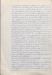 AMH-10850_0399.jpg - 