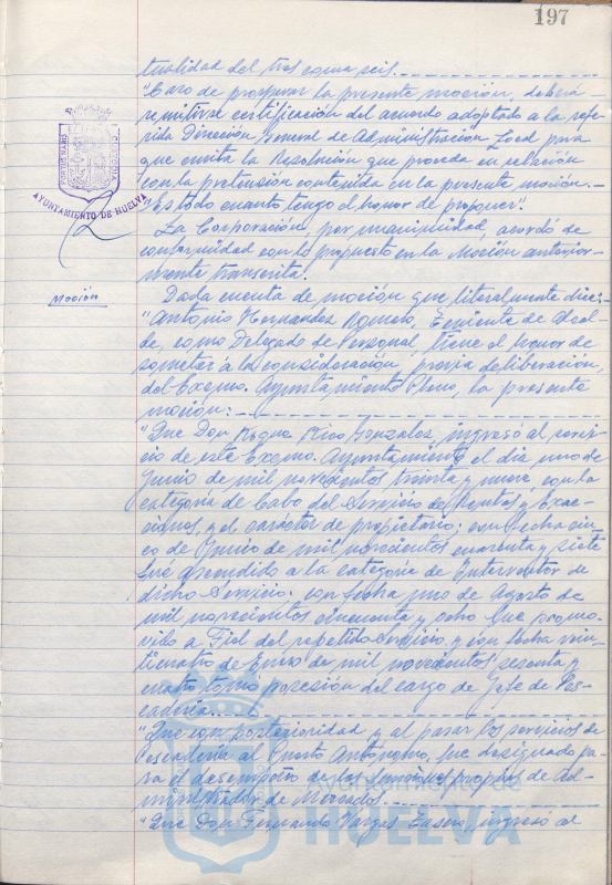 * Image 404