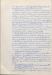 AMH-10851_0151.jpg - 