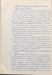 AMH-10851_0179.jpg - 