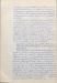 AMH-10851_0197.jpg - 