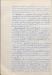 AMH-10851_0301.jpg - 