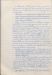AMH-10851_0311.jpg - 