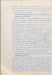 AMH-10851_0329.jpg - 