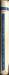 AMH-10851_0001.jpg - 