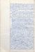 AMH-10851_0113.jpg - 