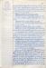 AMH-10851_0122.jpg - 