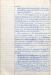 AMH-10851_0135.jpg - 