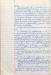 AMH-10851_0305.jpg - 