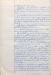 AMH-10851_0403.jpg - 