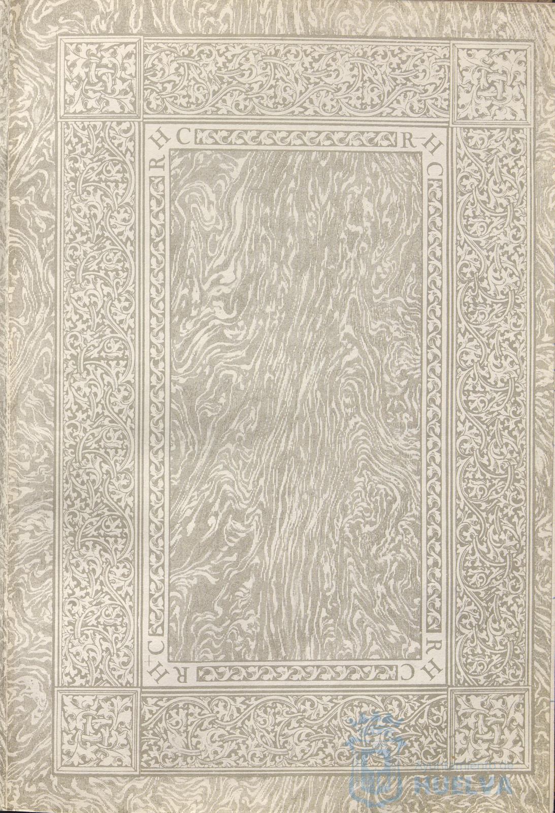 * Image 4