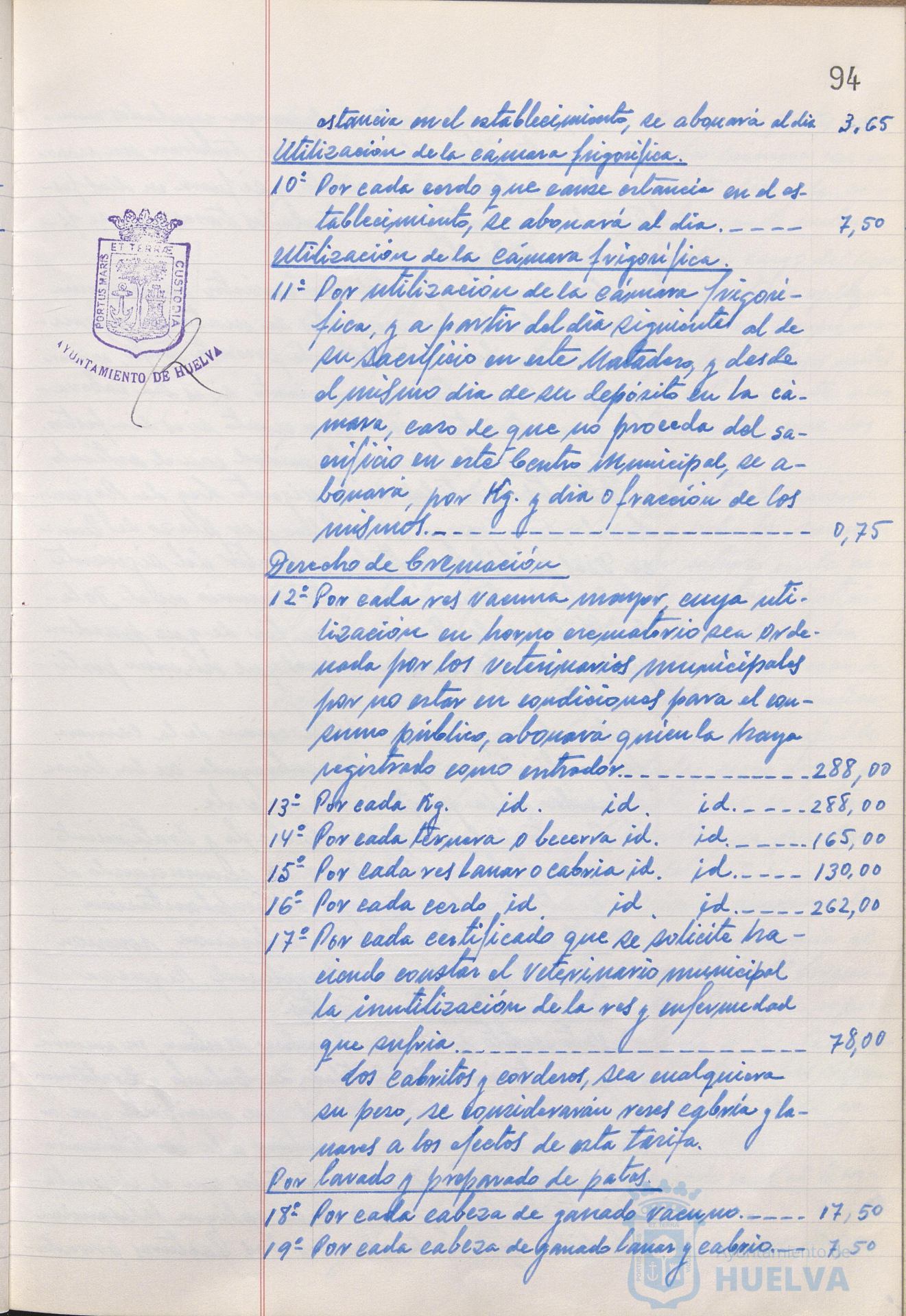 * Image 192