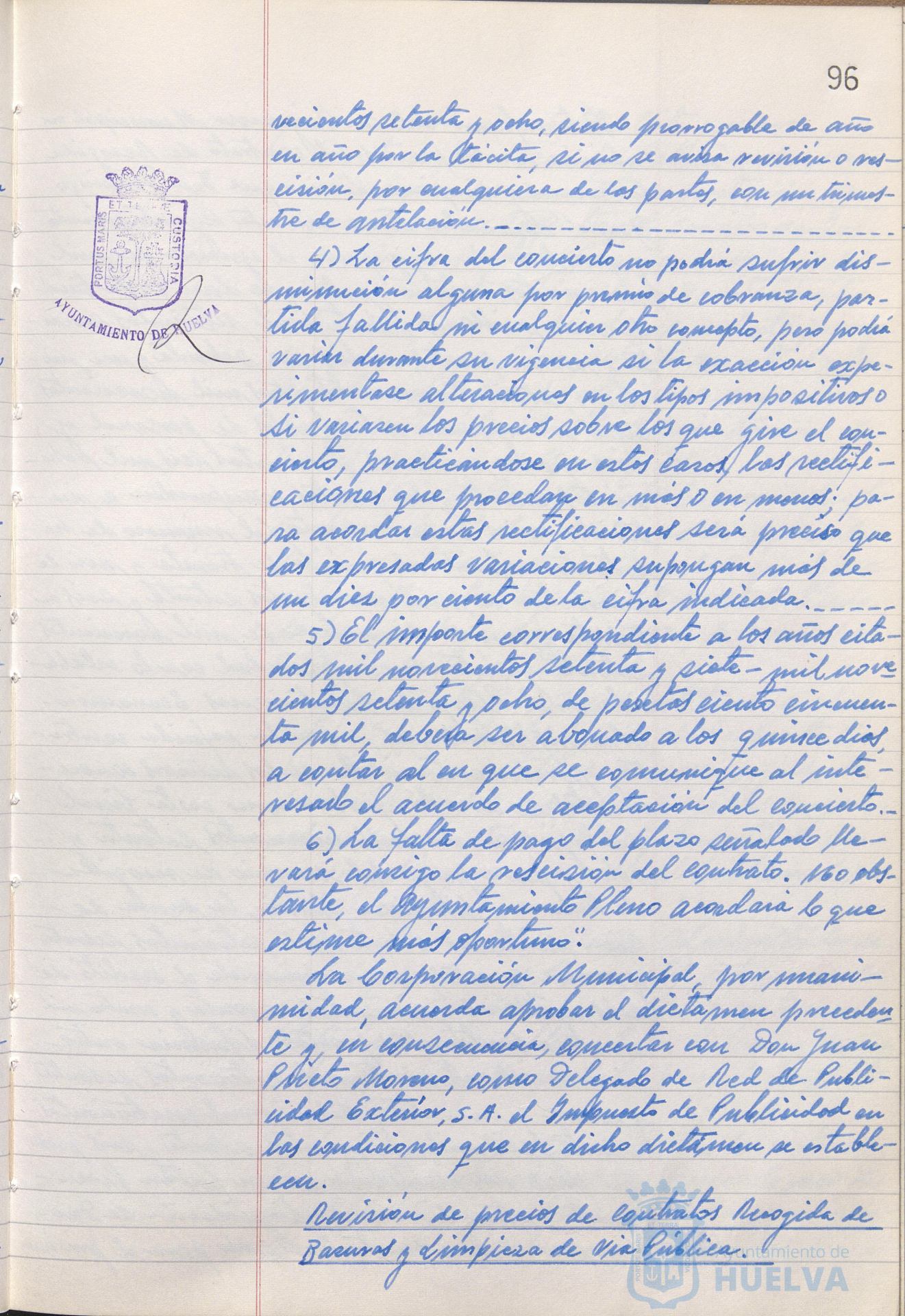* Image 196