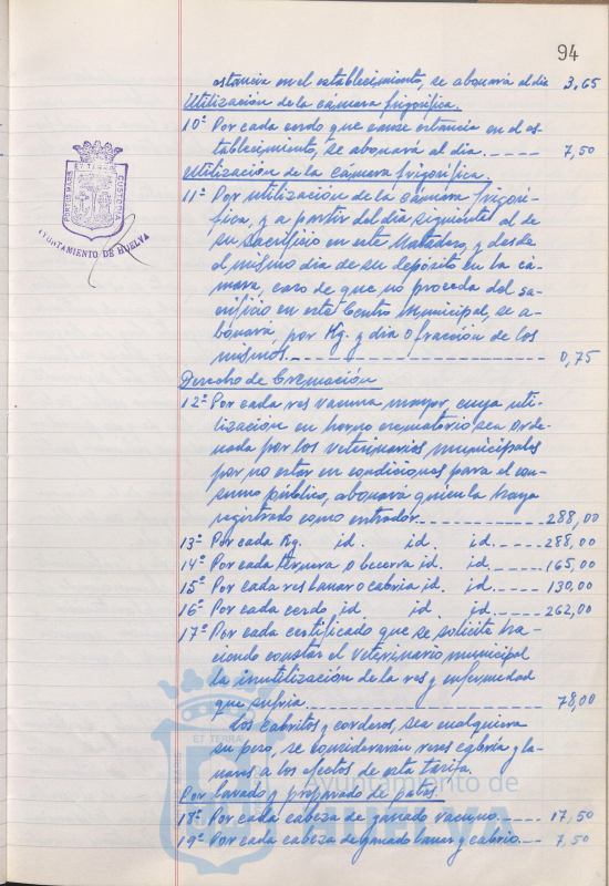 * Image 192