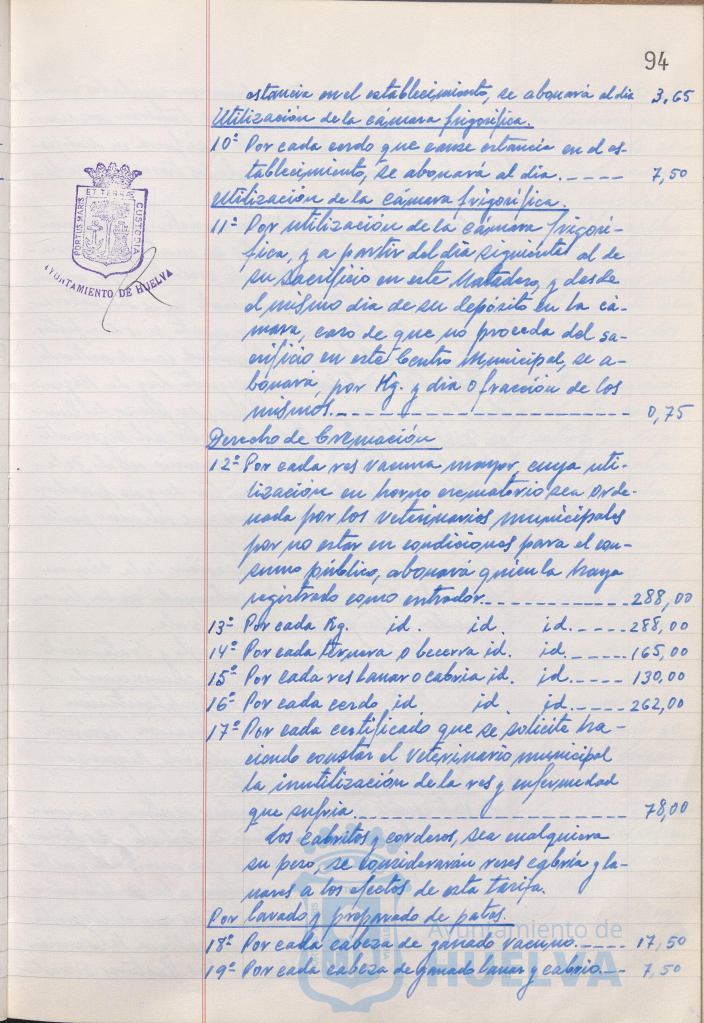 * Image 192