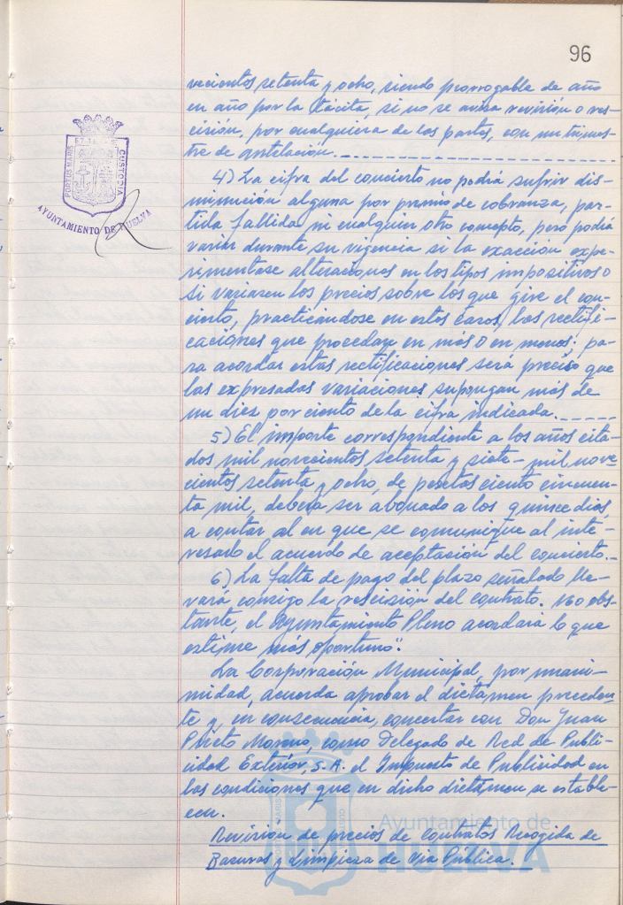 * Image 196