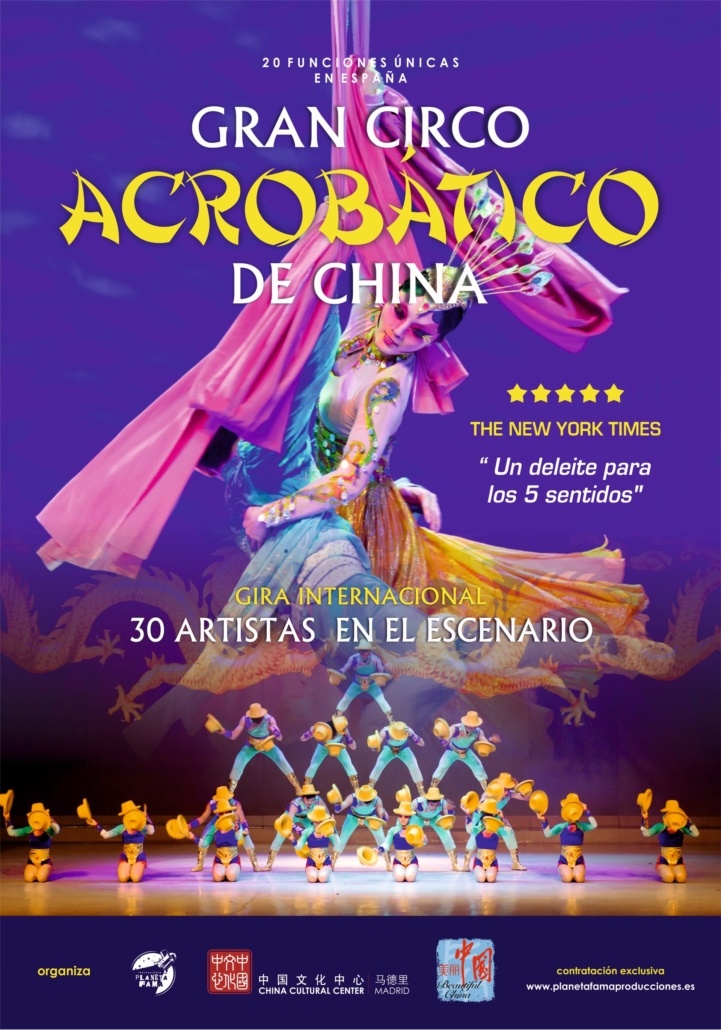 gran circo acrobatico de china