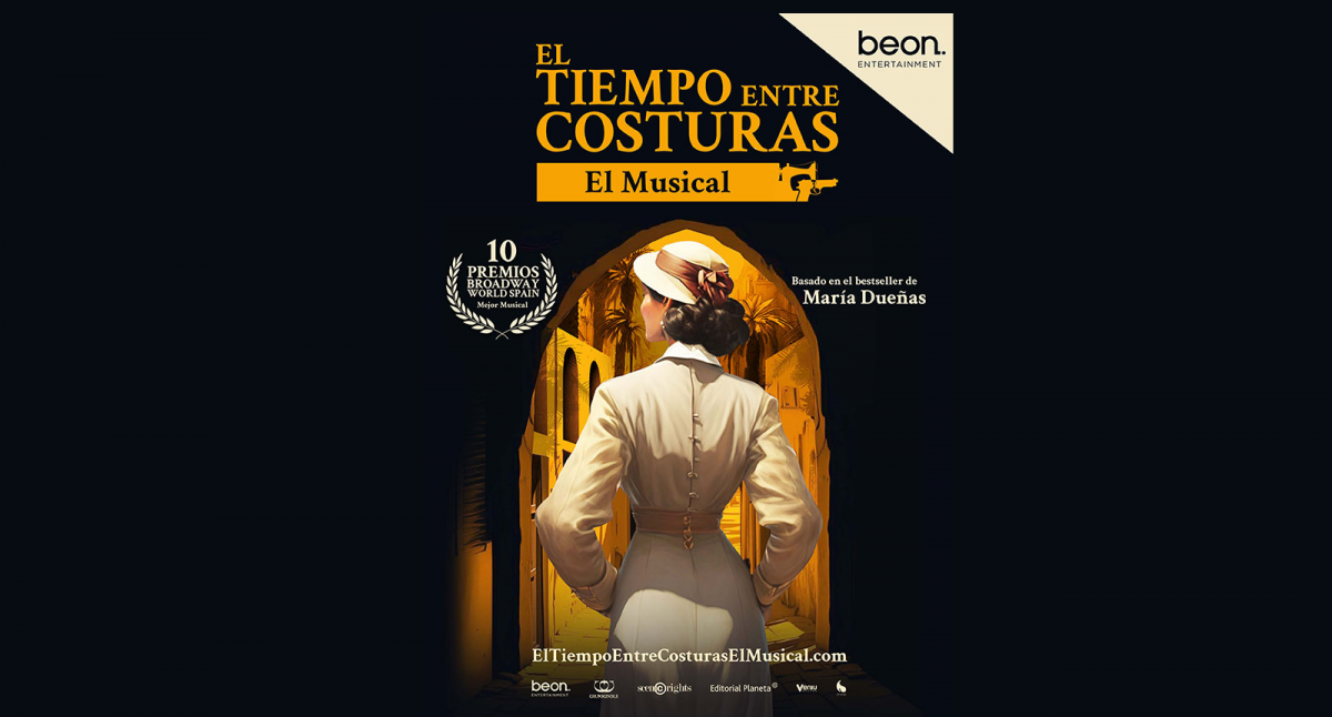 el tiempo entre costuras 