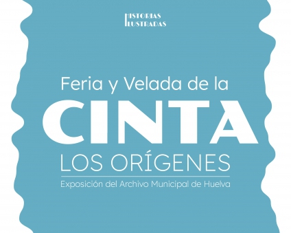 EXPOSICIÓN