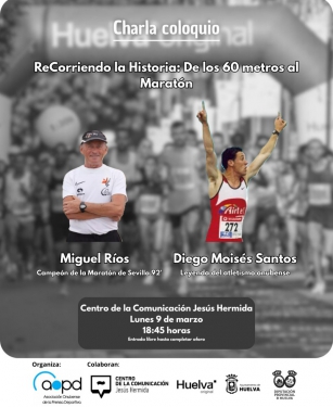 'ReCorriendo la historia: De los 60 metros al Maratón'