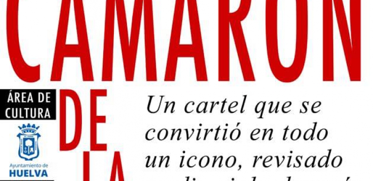 Exposición Camarón de la Isla 