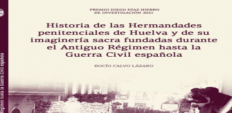 Premio Diego Díaz Hierro de Investigación 2021
