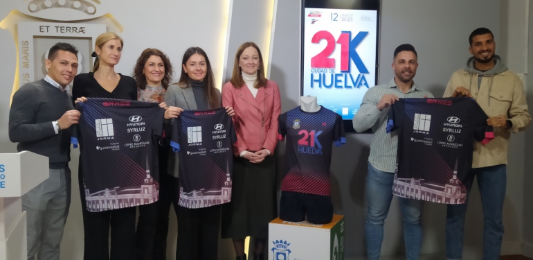 LA «21-K CIUDAD DE HUELVA», YA CUENTA CON EL APOYO DE LA RFE DE ATLETISMO