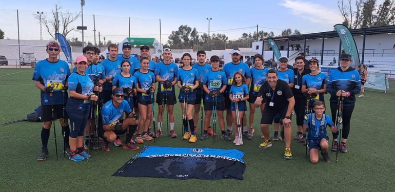 EQUIPO 