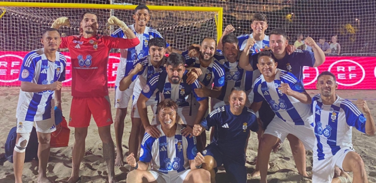 equipo