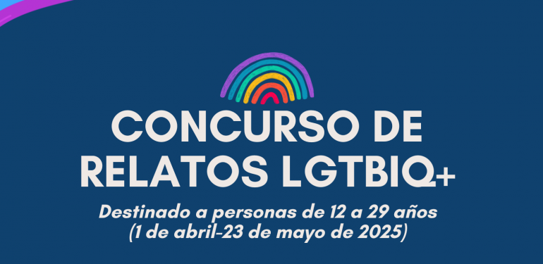 certamen de relatos