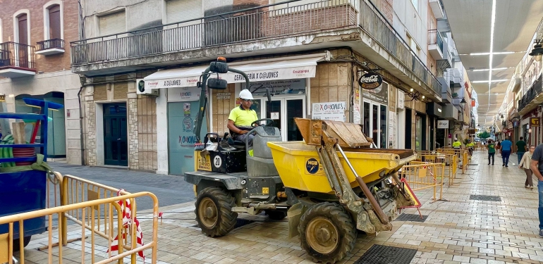aguas de huelva  calle berdigón