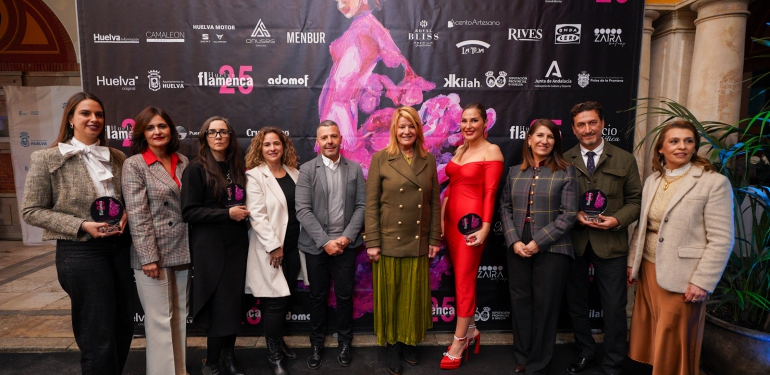 Pasarela Huelva Flamenca