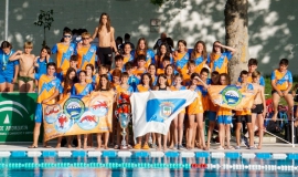 EQUIPO 