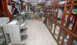 Comercio Tarjetas Monedero