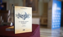 premio diego diaz hierro