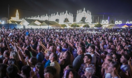 ambiente conciertos colombinas 2024